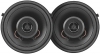 Click to see a larger image of Carpower CRB-120PP  Pair Of 5 inch 60W Car Speakers