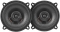 Carpower CRB-130CP Pair Of Coaxial 80W 5 inch Carbon Fibre Speakers
