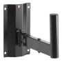 Click to see a larger image of Speaker Wall Bracket