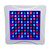 Click to see a larger image of Visio Color Mood Square 40 degree Downlight (CS-81 D40)