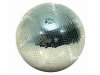 Click to see a larger image of PRO LIGHT 20cm (8 inch) MIRROR BALL (WS-10205)