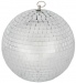 Click to see a larger image of QTX Light 5cm Mirror ball (Plain Glass)