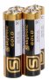 Zinc_Chloride_batteries-_AA_1_5v_(R6G)-_4pcs_-_blister