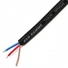 Click to see a larger image of Van Damme Professional OFC Balanced Audio Cable Black (per metre)