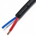Click to see a larger image of Van Damme Speaker Cable 2 core x 6.0mm 