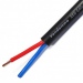 Click to see a larger image of Van Damme Speaker Cable 2 core x 4mm