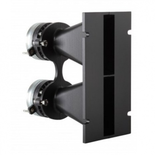 B&C WG7 Line Array Wave Guide with Drivers