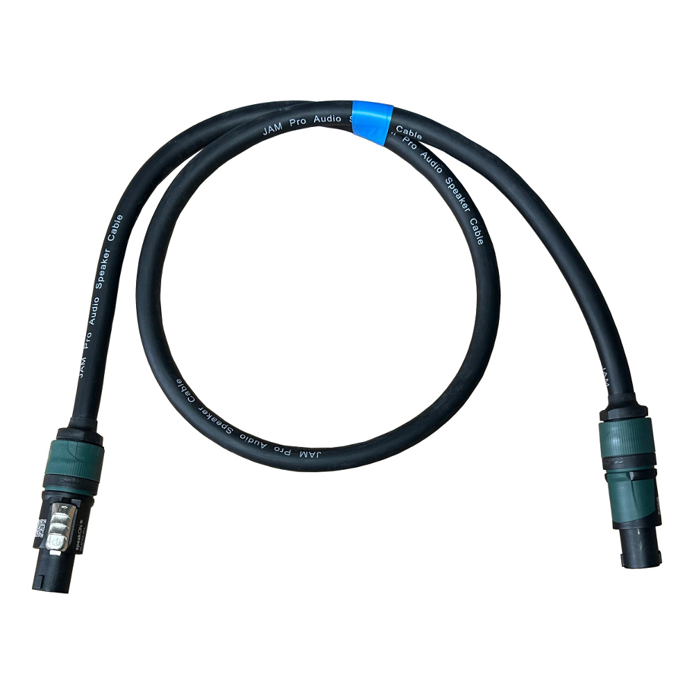 5M Speakon Lead - 4 core 2.5mm Speaker Cable