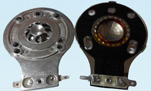Aftermarket Replacement Diaphragm For JBL 2412