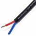 Click to see a larger image of Van Damme Speaker Cable 2 core x 2.5mm